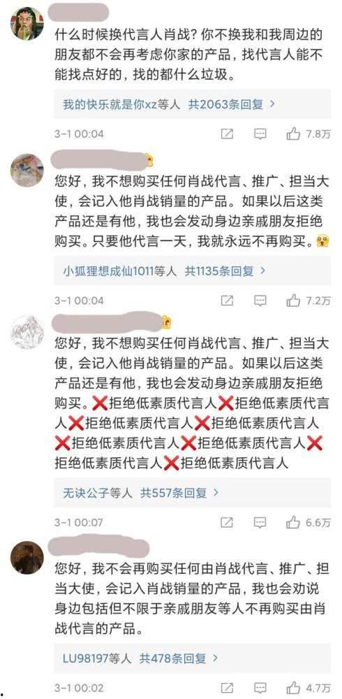 娱乐吃瓜热搜榜排名最新,最新吃瓜盘点，揭秘明星幕后故事
