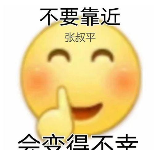 娱乐吃瓜酱千万不要,揭秘“娱乐吃瓜酱”背后的故事