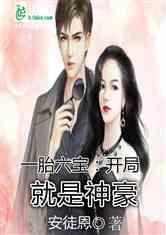 八卦吃瓜娱乐博主小说,吃瓜博主笔下的娱乐小说世界
