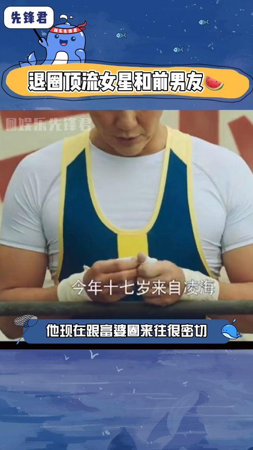 娱乐播报吃瓜是真的吗,吃瓜真相，娱乐播报背后的真实故事