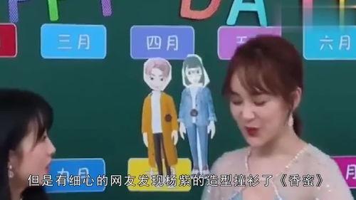 718吃瓜娱乐网,揭秘娱乐圈最新热点，带你畅游八卦海洋