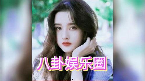 娱乐吃瓜直播白鹿是真的吗,娱乐吃瓜直播背后的真实故事