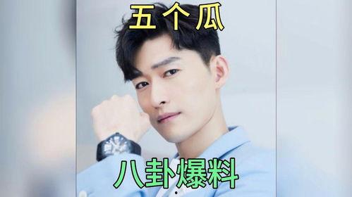娱乐圈吃瓜爆料有孩子,明星夫妻喜得贵子，甜蜜晒娃引网友热议