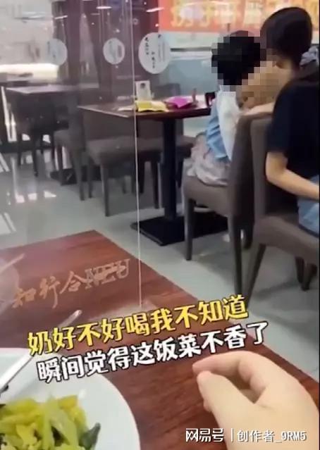 娱乐吃瓜酱东北朋友,东北朋友带你领略娱乐吃瓜酱的独特魅力
