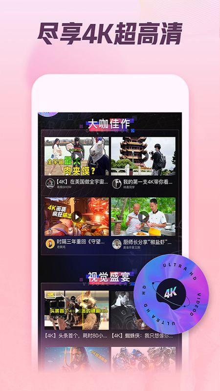 娱乐吃瓜配音视频素材,吃瓜视频背后的故事