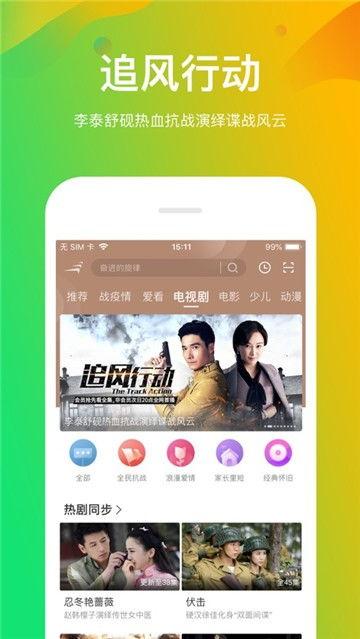 娱乐吃瓜配音视频素材,吃瓜视频背后的故事