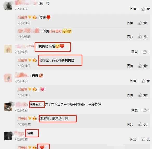 娱乐吃瓜文档,从吃瓜文档看明星幕后故事