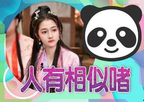 娱乐吃瓜资讯在哪看啊,各大平台一网打尽