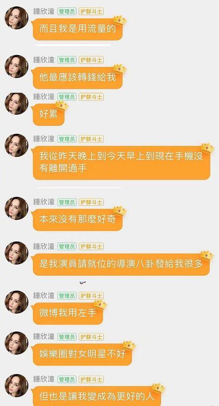 娱乐吃瓜资讯在哪看啊,各大平台一网打尽