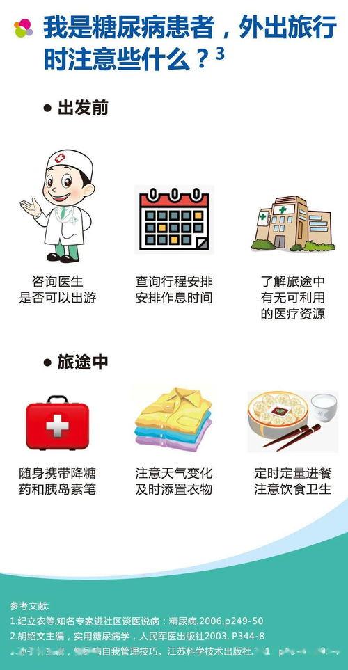 娱乐吃瓜酱2022-4,吃瓜酱带你回顾那些年我们一起“吃瓜”的日子