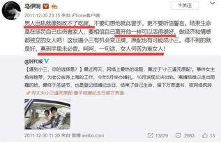 娱乐圈吃瓜姚笛,娱乐圈的瓜田，她如何成为焦点人物？