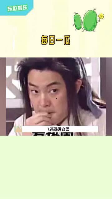 吃瓜娱乐每日大赛,盘点年度热门事件，揭秘娱乐圈幕后真相