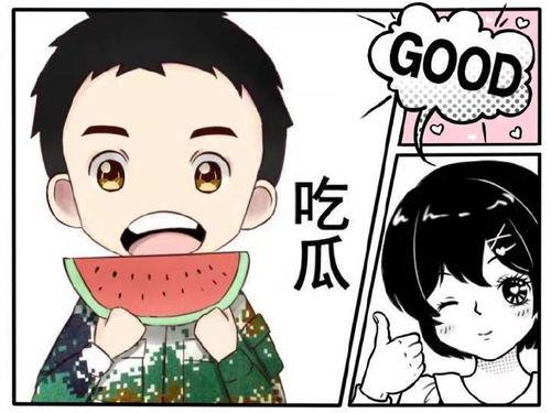 娱乐吃瓜酱头疼,揭秘娱乐圈背后的真相与困境