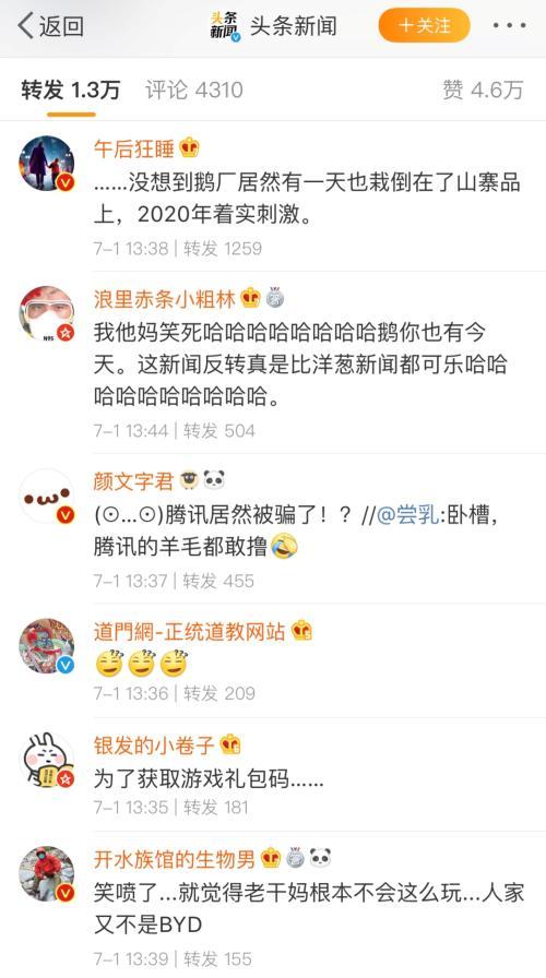 娱乐吃瓜酱情感书单,解锁心灵深处的情感密码