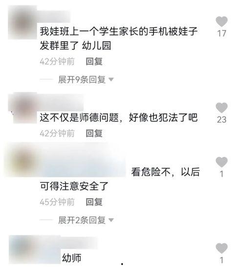 娱乐吃瓜音乐有哪些歌,盘点那些让人“瓜意盎然”的流行歌曲