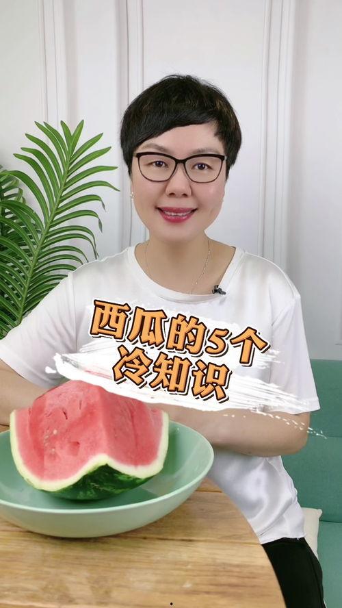 娱乐吃瓜酱冷知识,那些你不知道的冷知识大揭秘