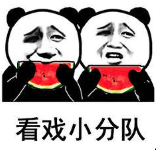 娱乐吃瓜酱冷知识,那些你不知道的冷知识大揭秘