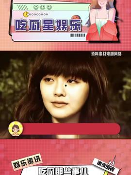吃瓜的娱乐头条在哪找啊,吃瓜娱乐头条，一键掌握热门资讯
