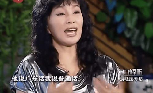 娱乐吃瓜电影女配是谁啊,揭秘电影女配背后的故事