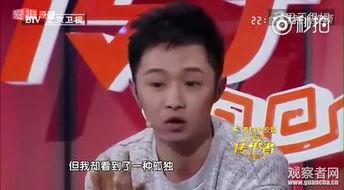 吃瓜娱乐张子枫陈道明,吃瓜娱乐界新篇章