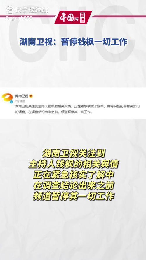 娱乐吃瓜取名,揭秘明星们的“吃瓜”日常