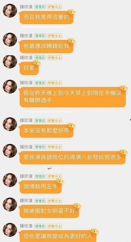 娱乐吃瓜官方入口网站,带你畅游娱乐圈的幕后风云