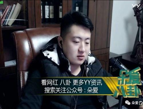 娱乐吃瓜酱份子钱,吃瓜群众背后的“份子钱”真相