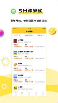 娱乐718.sx吃瓜网页版本,吃瓜网页版独家爆料，带你领略娱乐圈风云变幻