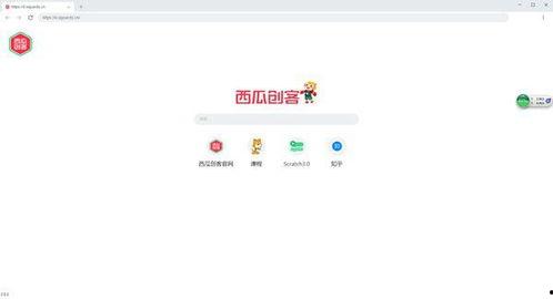 娱乐718.sx吃瓜网页版本,吃瓜网页版独家爆料，带你领略娱乐圈风云变幻