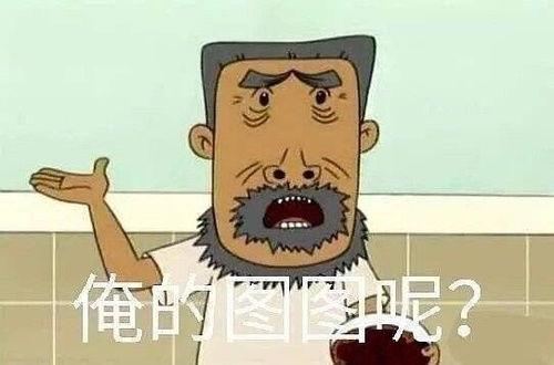 吃瓜娱乐铺子,吃瓜娱乐铺子带你探秘明星生活