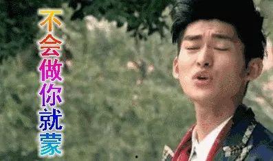 娱乐圈吃瓜海报,明星幕后故事大曝光
