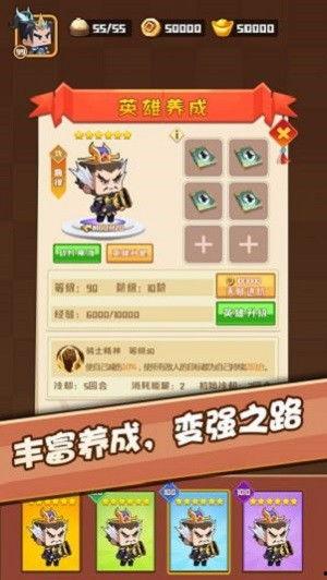 娱乐吃瓜酱游戏攻略,轻松上手，畅游游戏世界