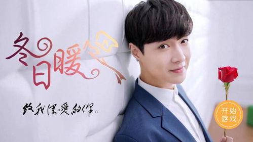 娱乐吃瓜张艺兴