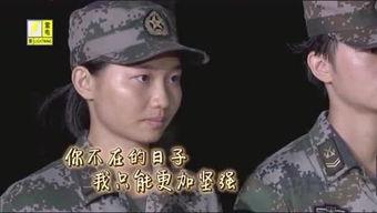 娱乐吃瓜酱大山里