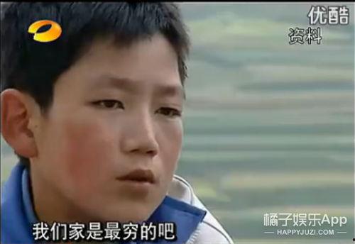 娱乐吃瓜酱大山里