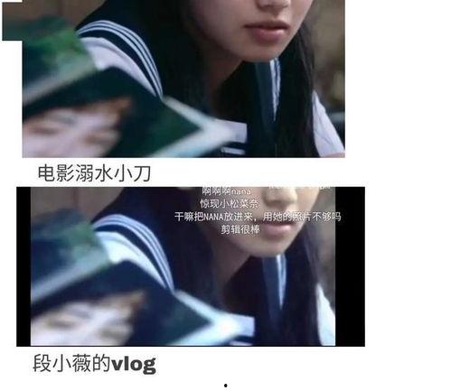 娱乐圈吃瓜文合集,揭秘明星幕后故事与热点事件