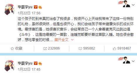 娱乐圈吃瓜有哪些软件