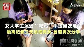 娱乐吃瓜酱大学生转场,娱乐吃瓜酱大学生华丽转场记