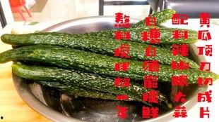 娱乐吃它家瓜酱,网红美食背后的故事与魅力