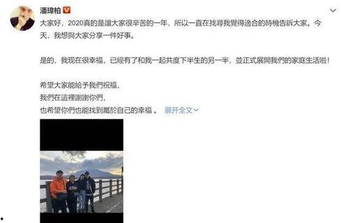 娱乐圈吃瓜态度如何,吃瓜群众视角下的明星八卦解析