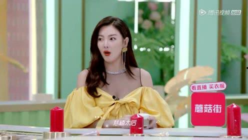 娱乐吃瓜小蒋,揭秘娱乐圈那些不为人知的幕后故事