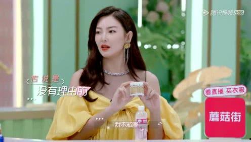 娱乐吃瓜妮妮,妮妮带你揭秘娱乐圈那些事儿