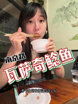 娱乐吃瓜酱200,揭秘娱乐圈那些不为人知的幕后故事