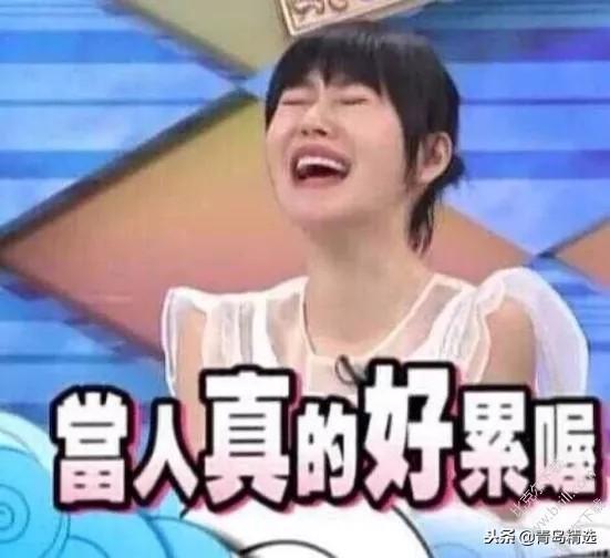 娱乐吃瓜大胖子是谁啊,网络红人的崛起之路