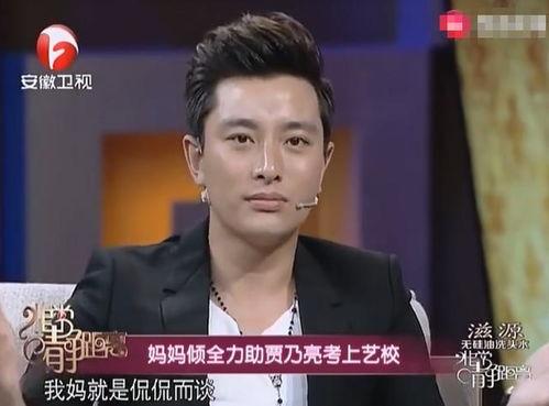 娱乐圈吃瓜影帝无防盗,影帝无防盗背后的真实故事