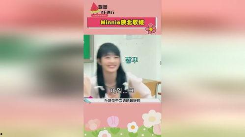 娱乐吃瓜酱哦,揭秘娱乐圈那些不为人知的幕后故事