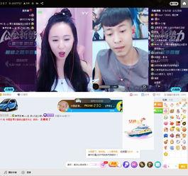 娱乐吃瓜酱搬家视频大全