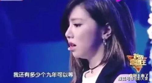 娱乐吃瓜女朋友是谁啊,她是谁？