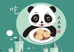 娱乐吃瓜小灵通下载